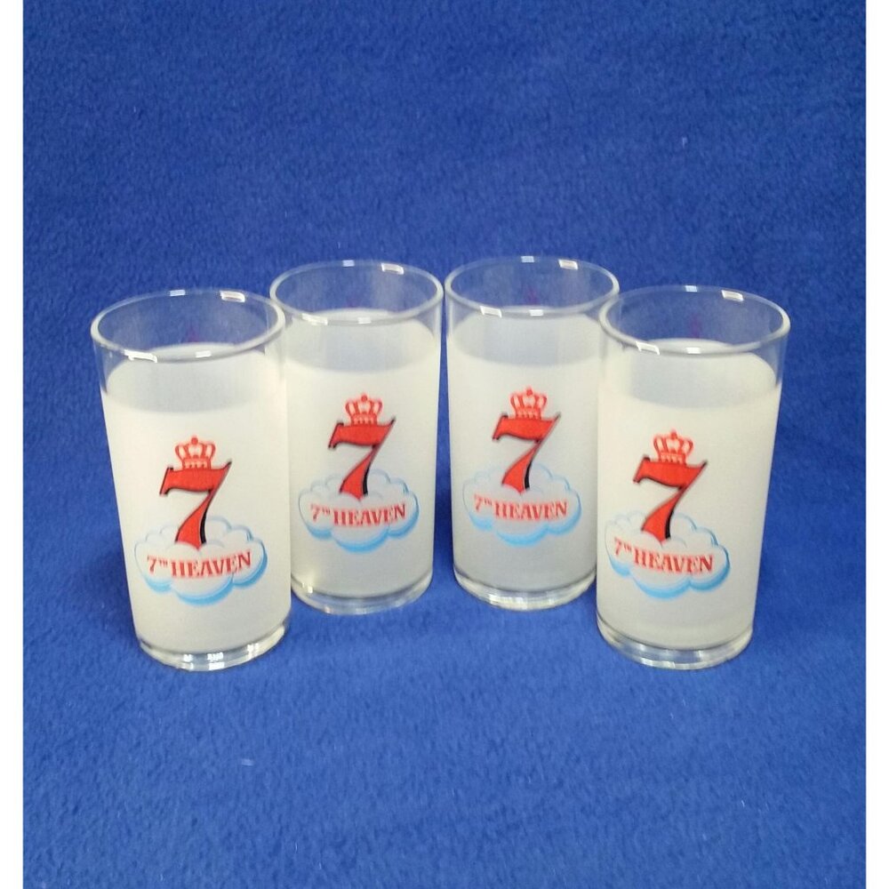 Libbey Seagram's 7th Heaven Frosted Cocktail Glass Set of 4 Home Bar Mancave